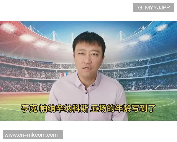 西甲精彩对决赫塔费迎战埃尔切比分预测与分析展望