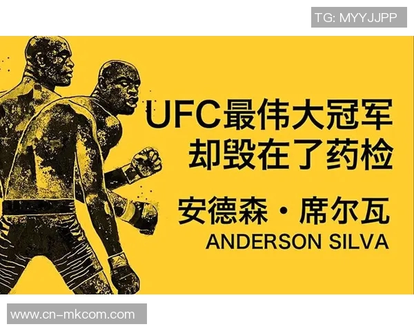UFC精彩对决蜘蛛人挑战骨头谁将成为终极战斗之王